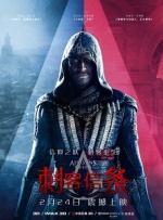 国产网红av