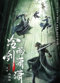 美女撒尿全过程